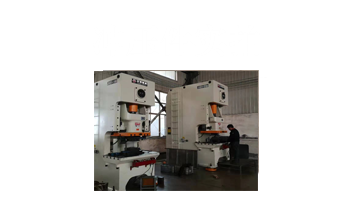 沖壓廠實(shí)拍